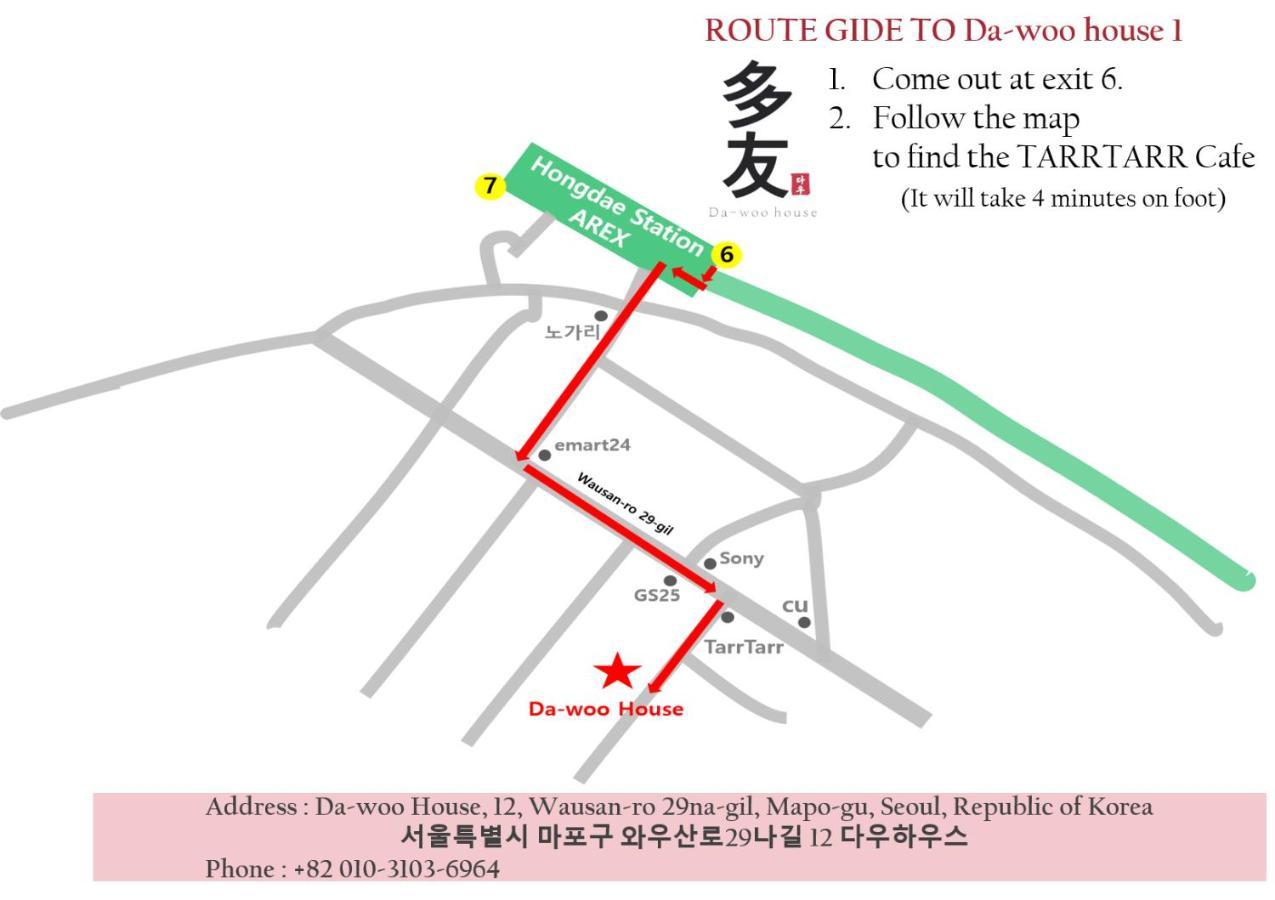 Dawoo House 1 In Hongdae