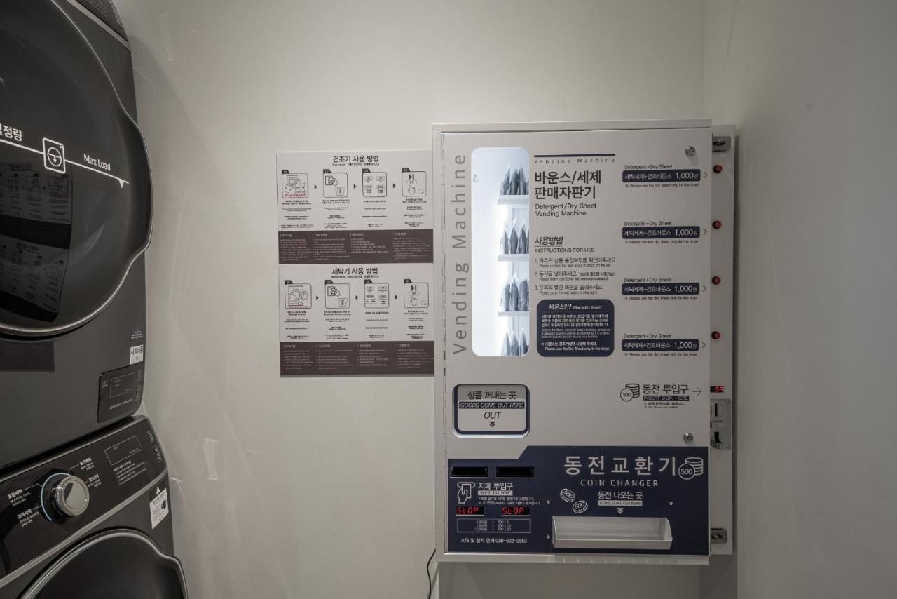 Nine Tree By Parnas Dongdaemun Hotel