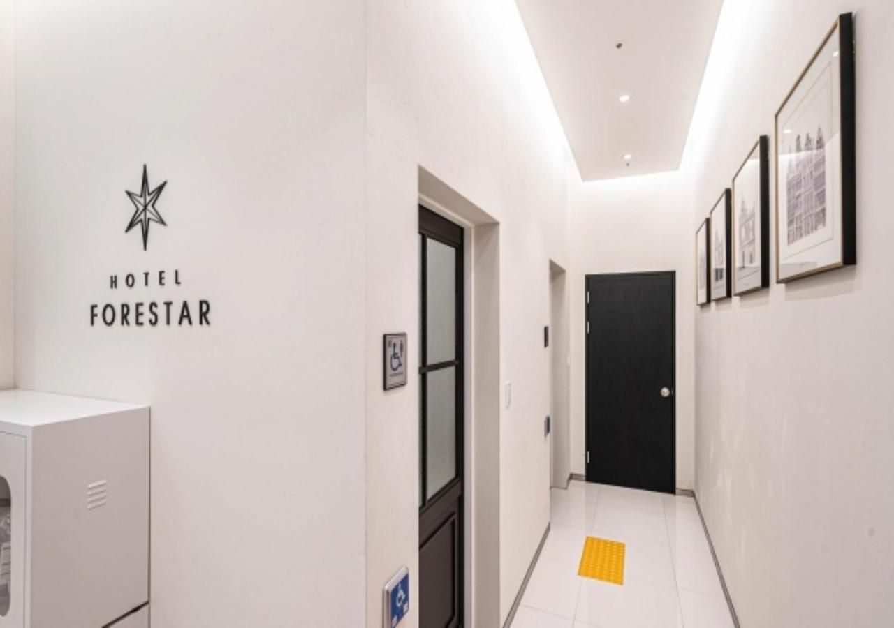 Forestar Hotel