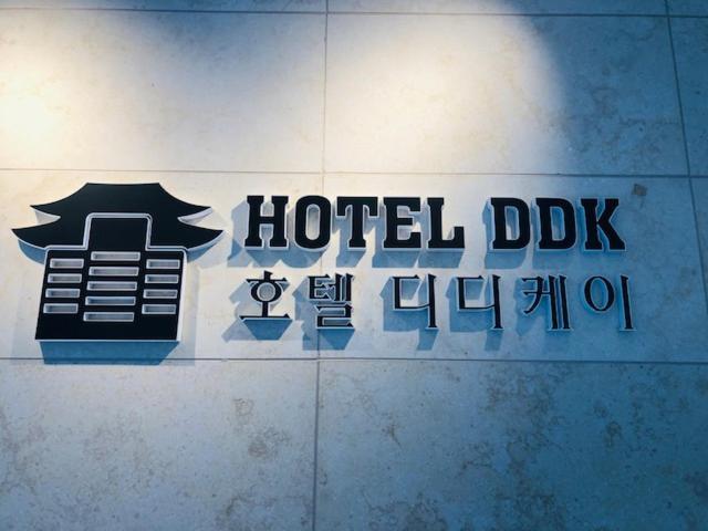 Ddk