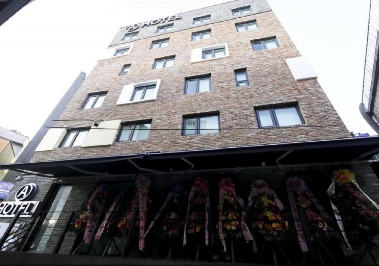 Itaewon A One Hotel Seul