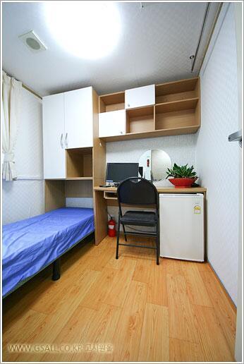 Apple Gositel Hostel *