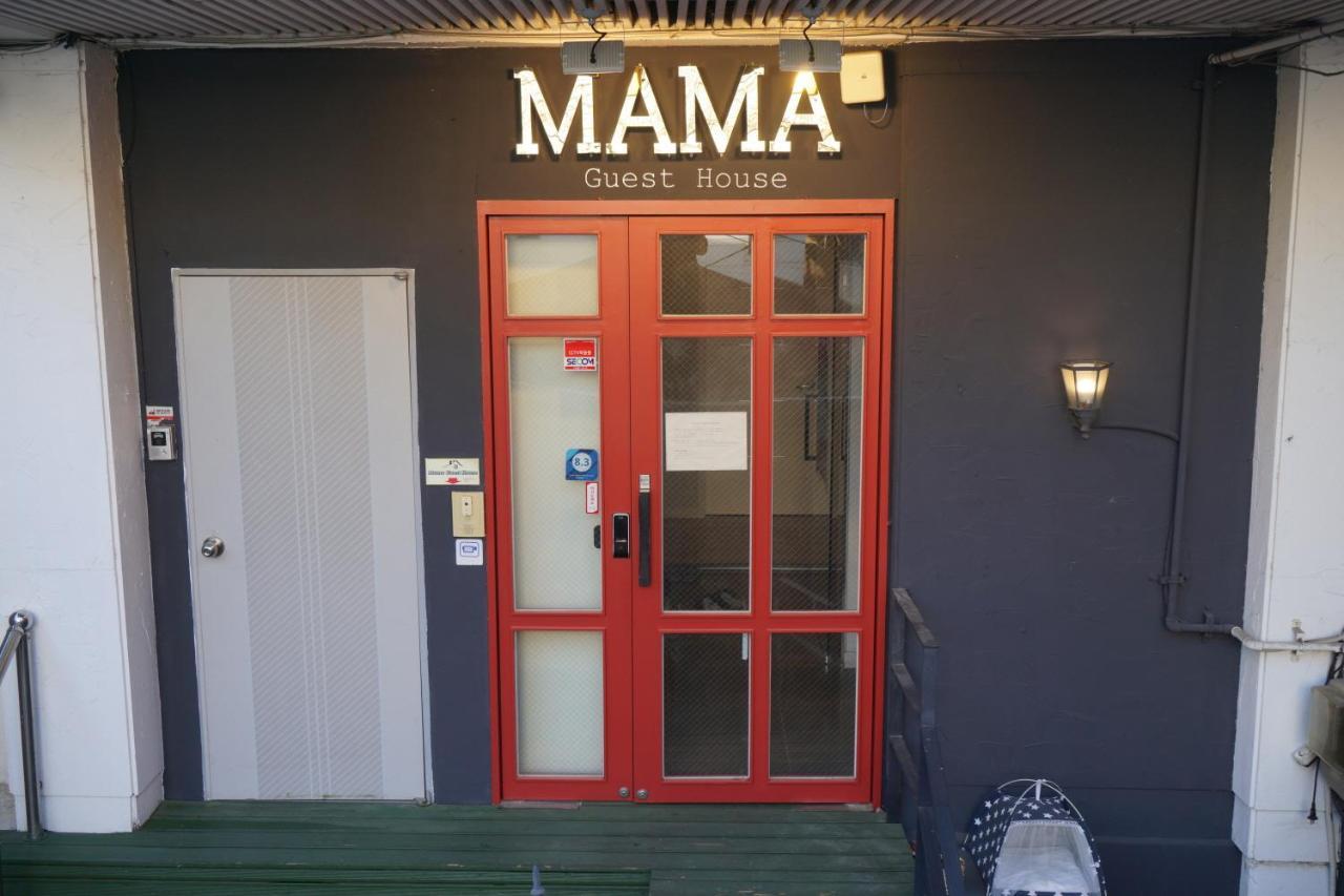 Mama Myeongdong Guest house *
