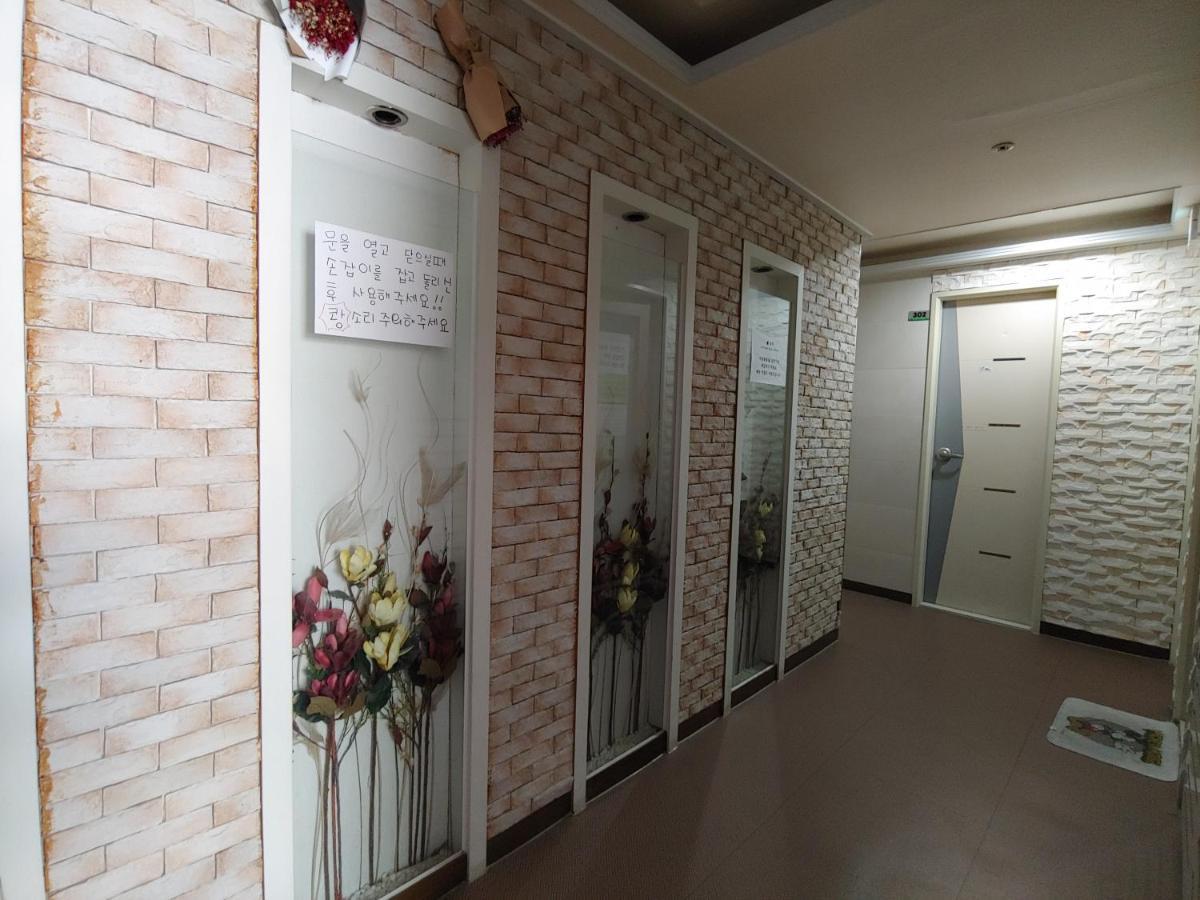 Soho Livingtel Guest house